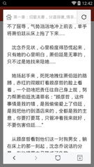 火狐官网网址